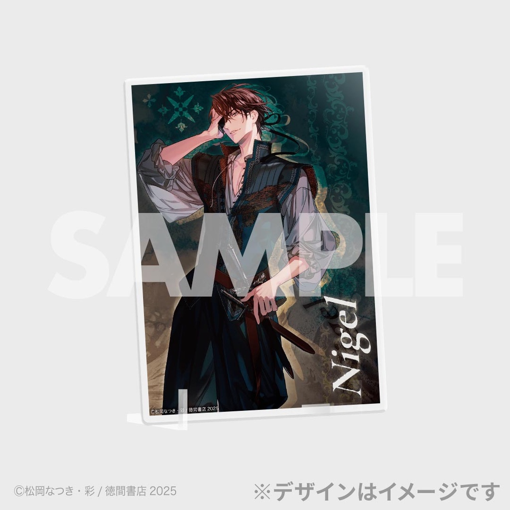 季刊　花ぐらし　創刊号〜最終号　21冊セット 月刊 サンデーGX 11月号 | 雑誌 | 小学館