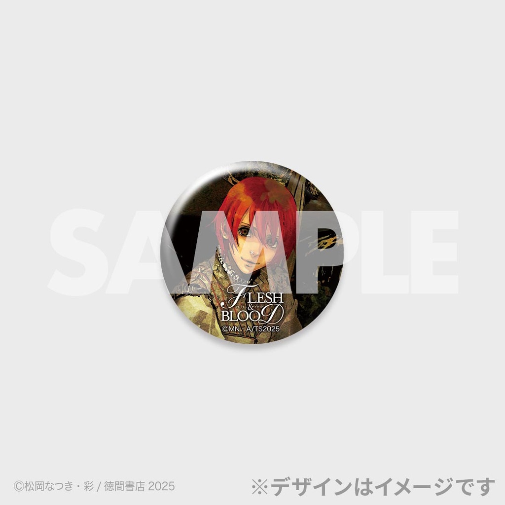 「FLESH＆BLOOD」新刊発売記念ラッフルくじ　ビセンテ FLESH＆BLOOD」新刊発売記念ラッフルくじ | RAFFLE