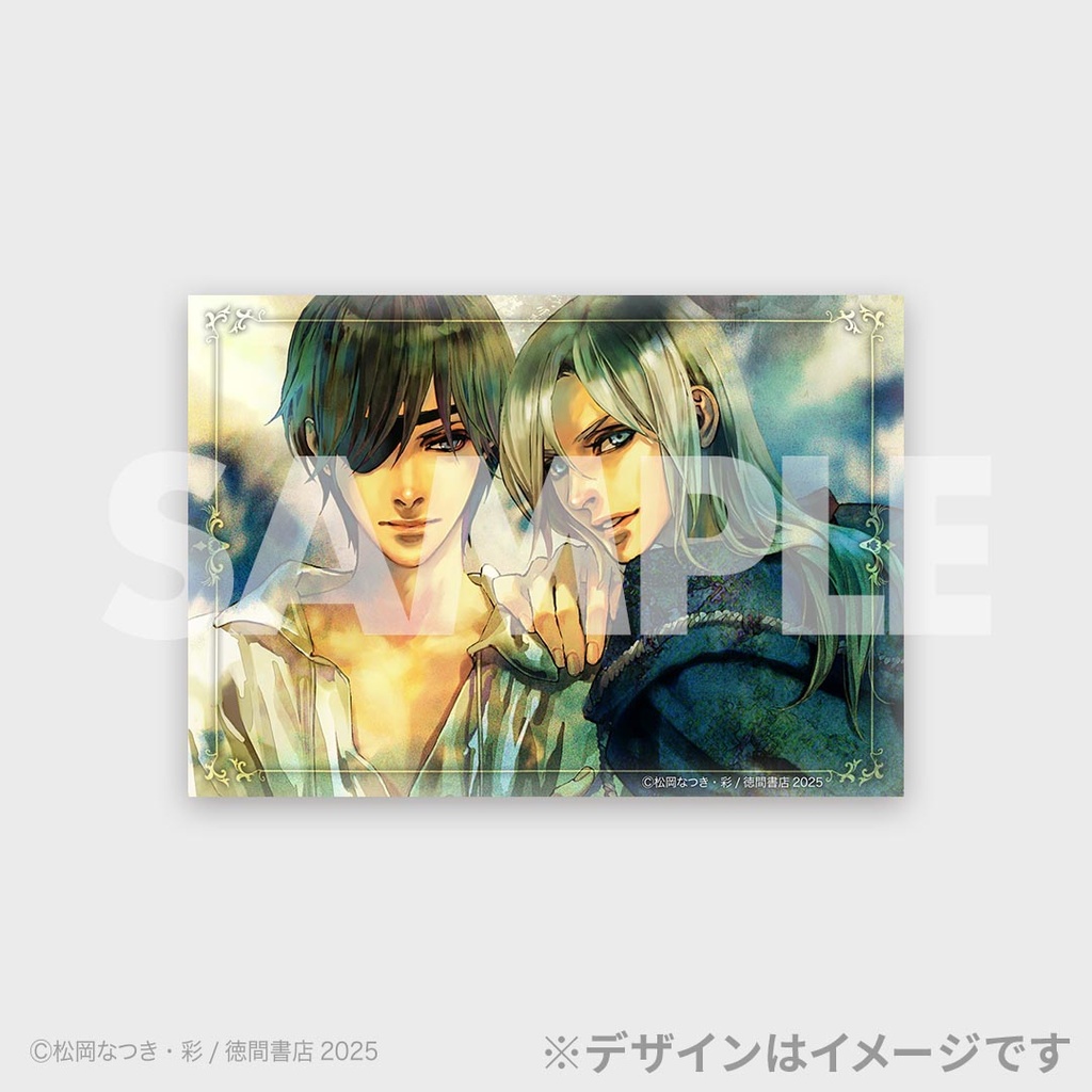 FLESH＆BLOOD」新刊発売記念ラッフルくじ | RAFFLE