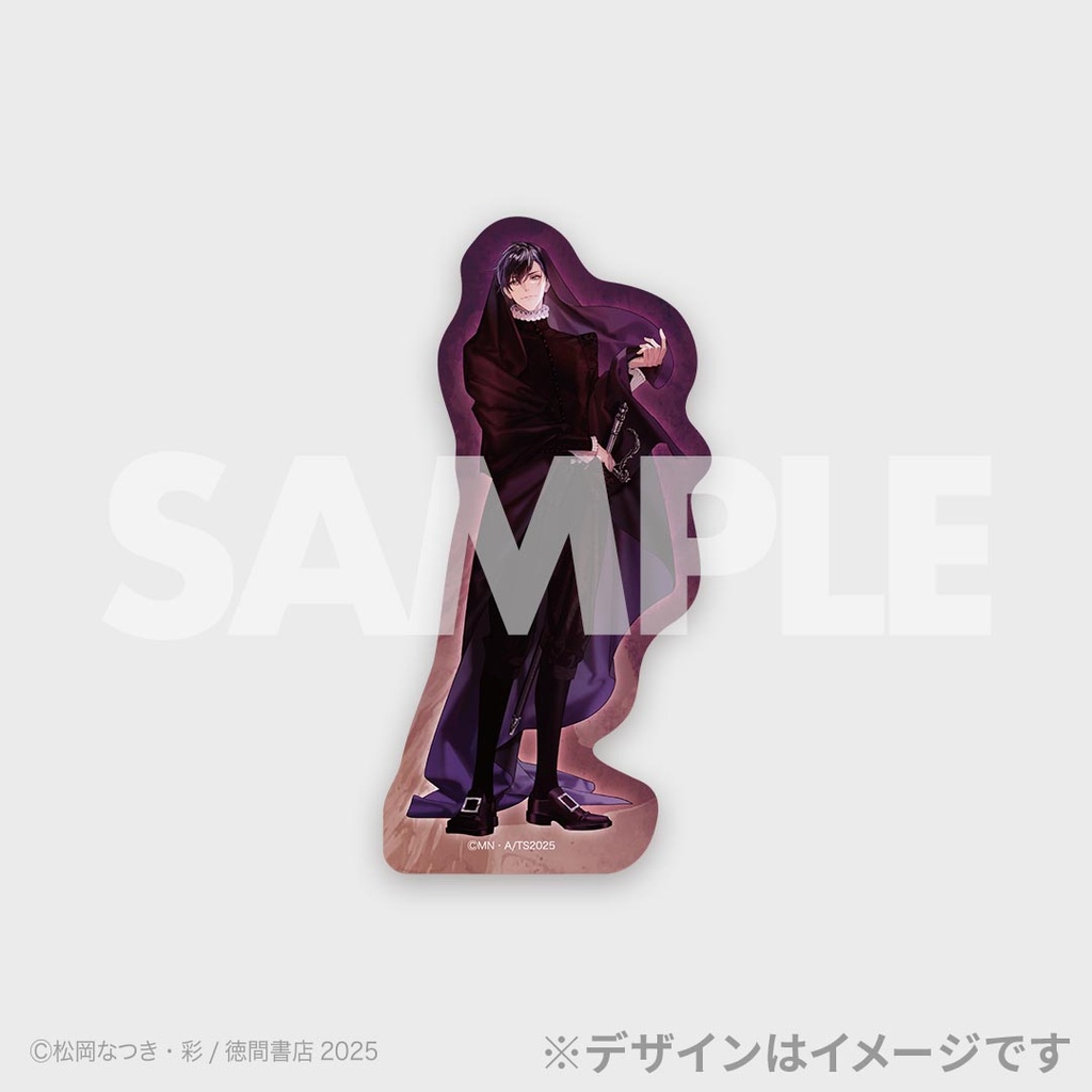 FLESH＆BLOOD」新刊発売記念ラッフルくじ | RAFFLE