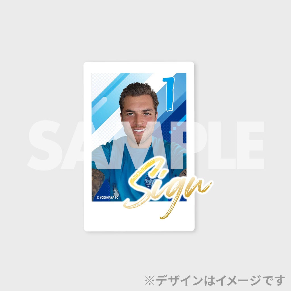 景品