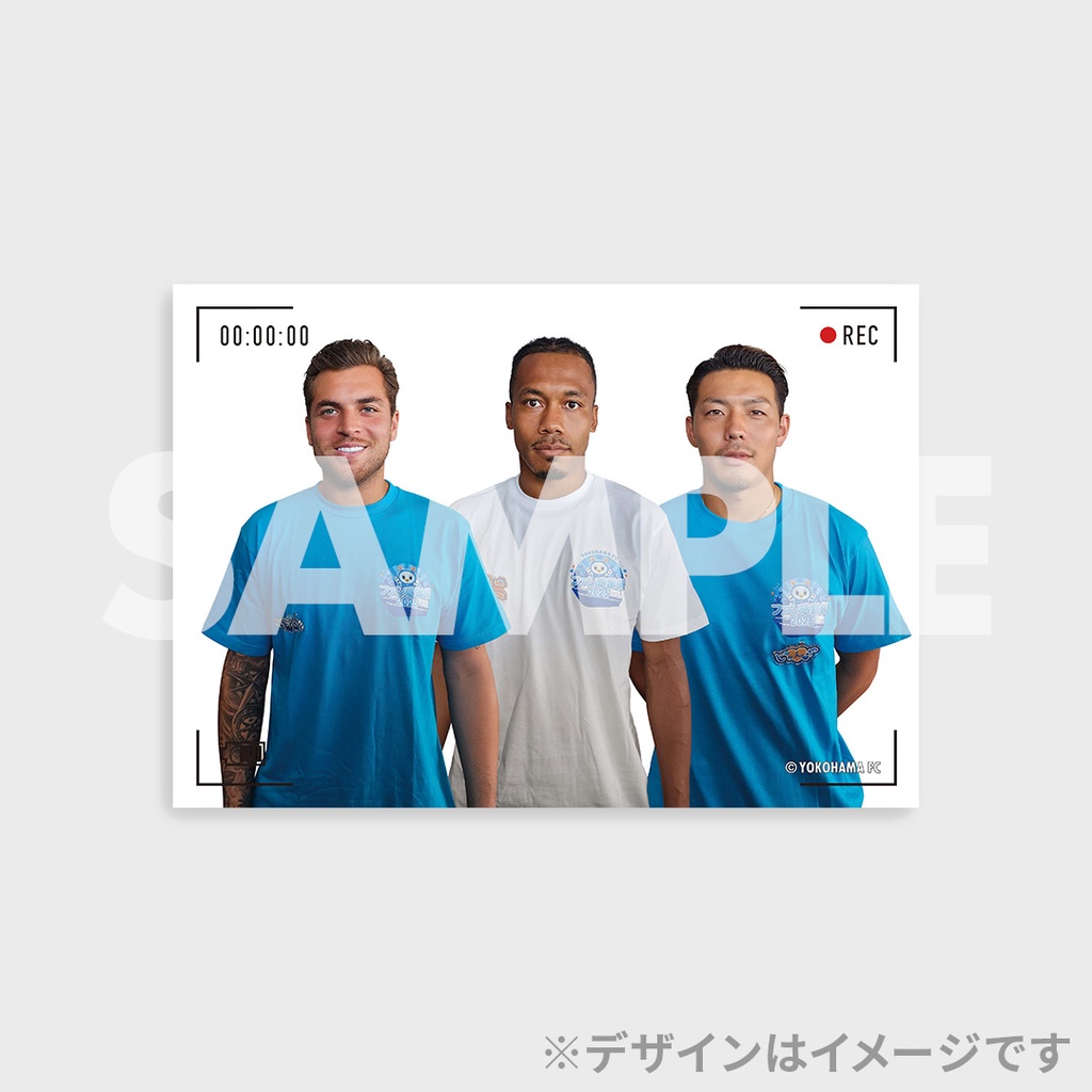 景品