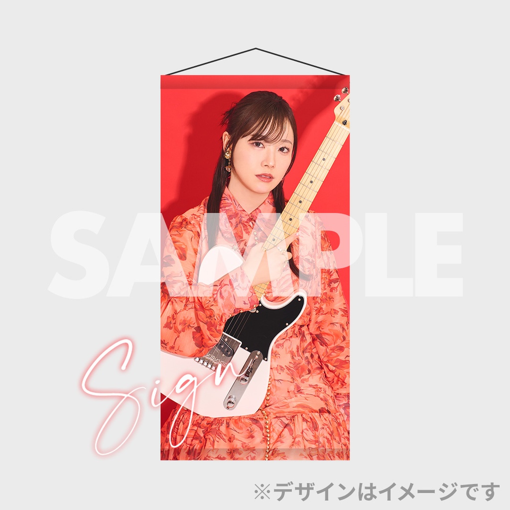 直田姫奈 Hina Suguta 2nd LIVE - FEVER -開催記念ラッフルくじ