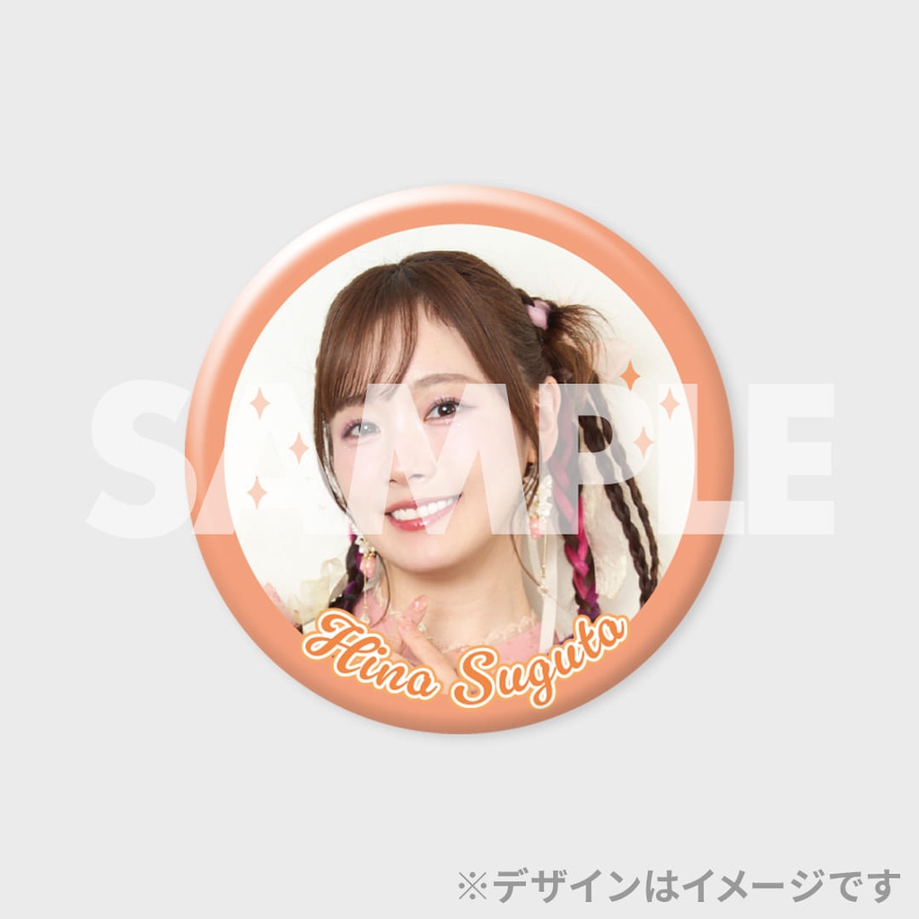 直田姫奈 Hina Suguta 2nd LIVE - FEVER -開催記念ラッフルくじ | RAFFLE