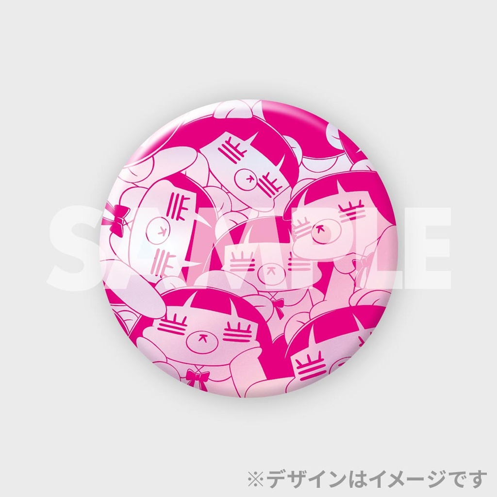 コレサワ LIVE TOUR 2025 あたしを選んだ君と行く武道館 開催記念