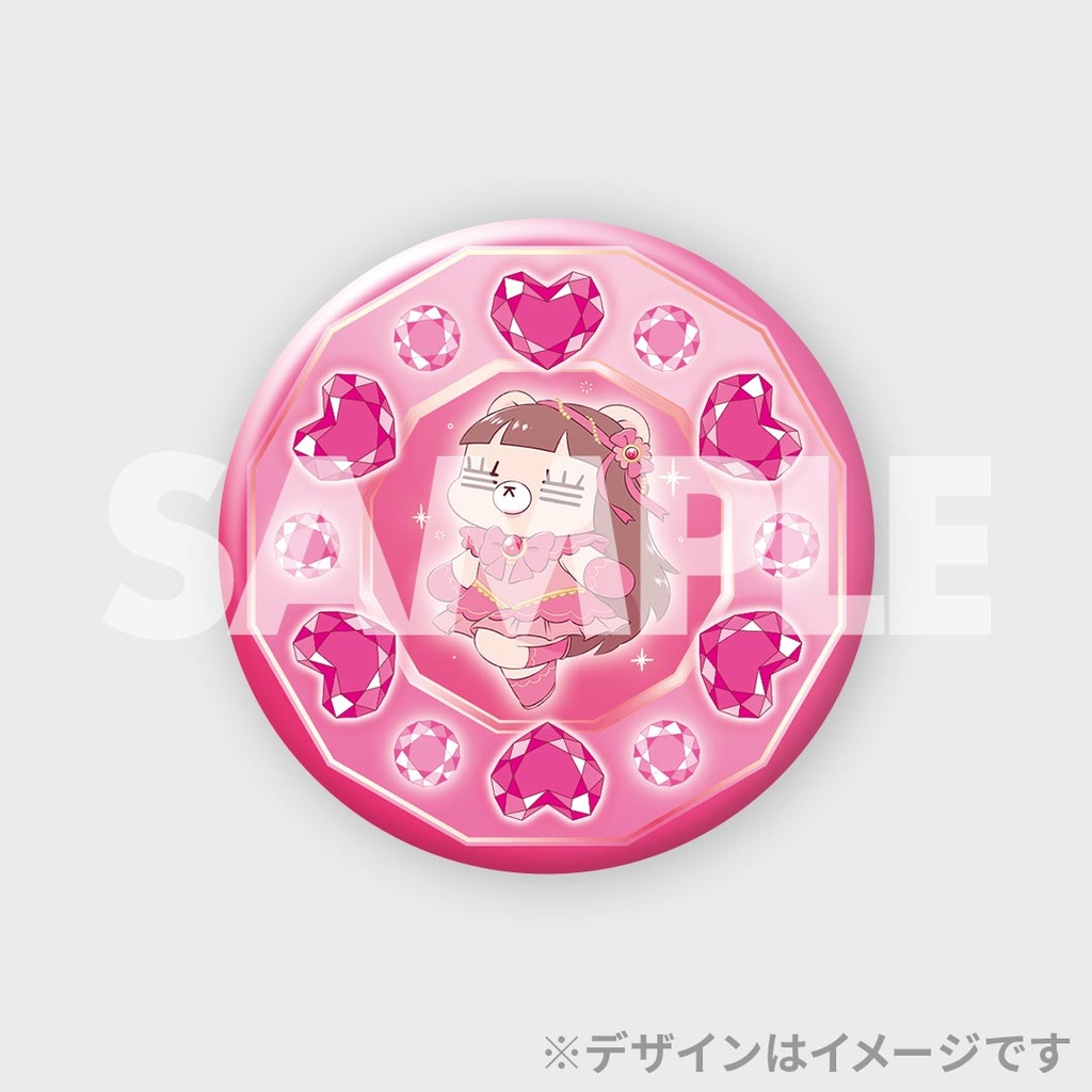 コレサワ LIVE TOUR 2025 あたしを選んだ君と行く武道館 開催記念