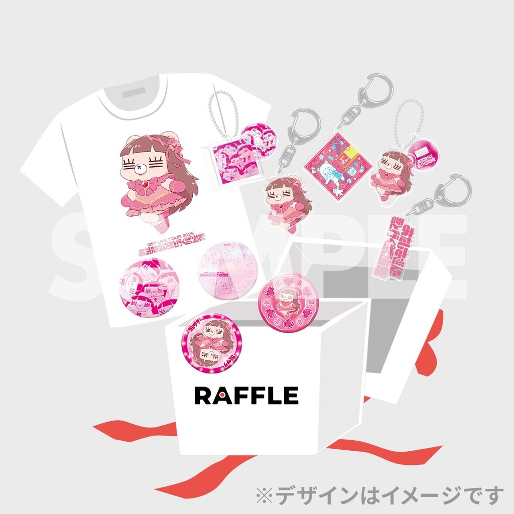 コレサワ LIVE TOUR 2025 あたしを選んだ君と行く武道館 開催記念