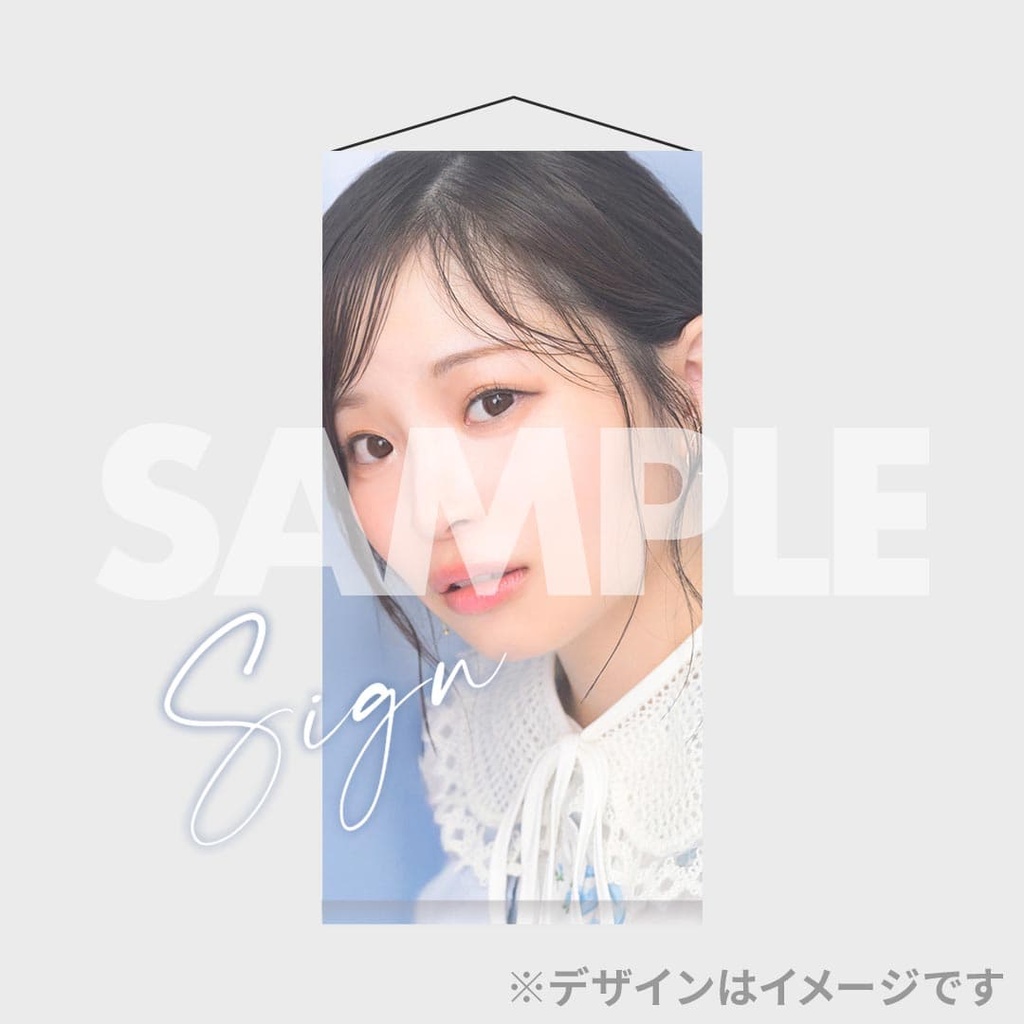 櫻井陽菜 PE+ 1枚 ラブカ 櫻井 陽菜 PE＋エネルギー｜Yahoo!フリマ（旧PayPayフリマ）