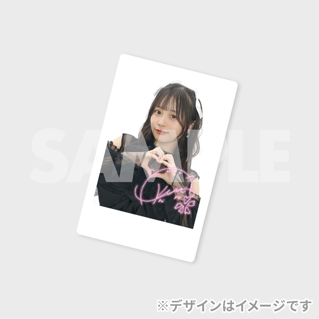 櫻井陽菜Birthdayparty2025 開催記念ラッフルくじ | RAFFLE
