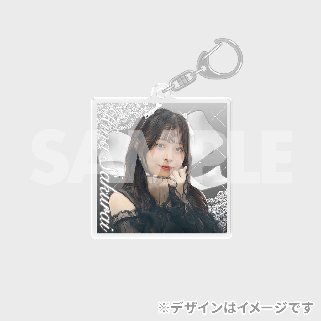 櫻井陽菜Birthdayparty2025 開催記念ラッフルくじ | RAFFLE
