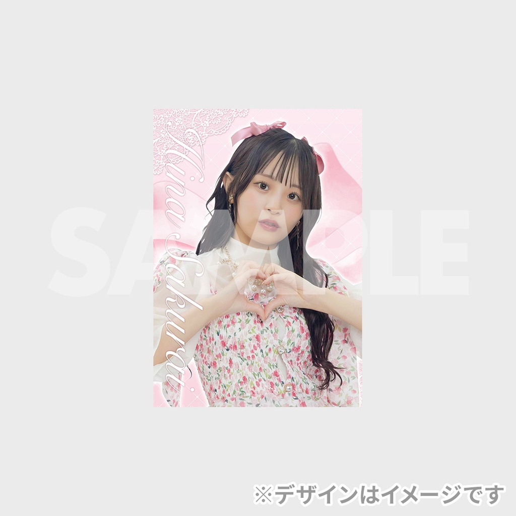 櫻井陽菜Birthdayparty2025 開催記念ラッフルくじ | RAFFLE 櫻井陽菜Birthdayparty2025 開催記念ラッフルくじ | RAFFLE