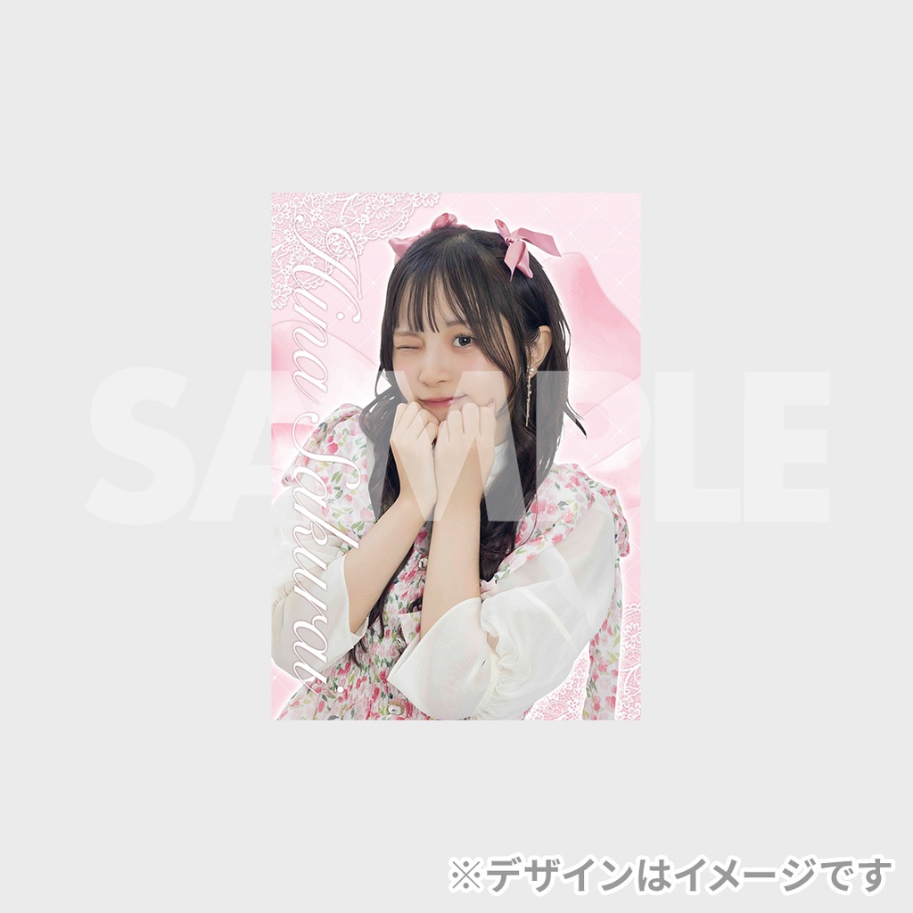 櫻井陽菜Birthdayparty2025 開催記念ラッフルくじ | RAFFLE