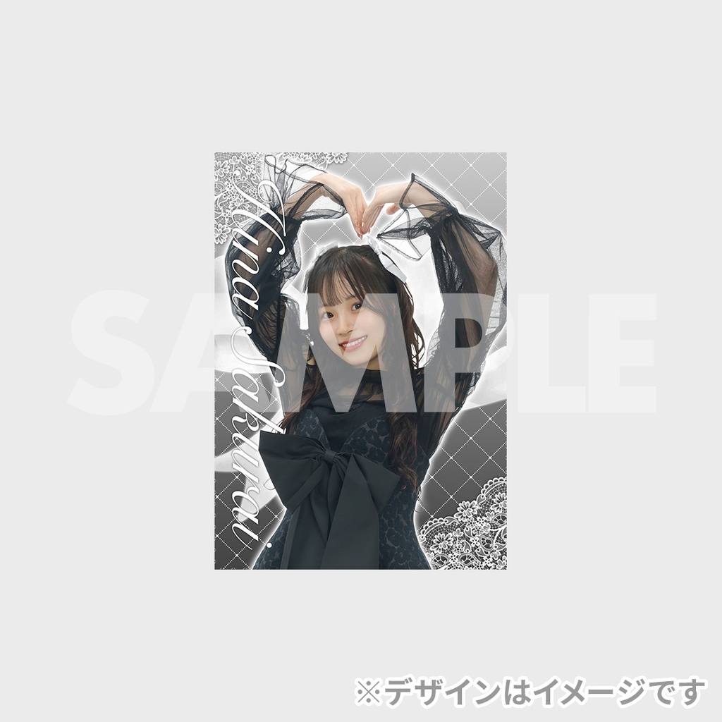 櫻井陽菜ラッフルくじ C〜Gセット 櫻井陽菜Birthdayparty2025 開催記念ラッフルくじ | RAFFLE