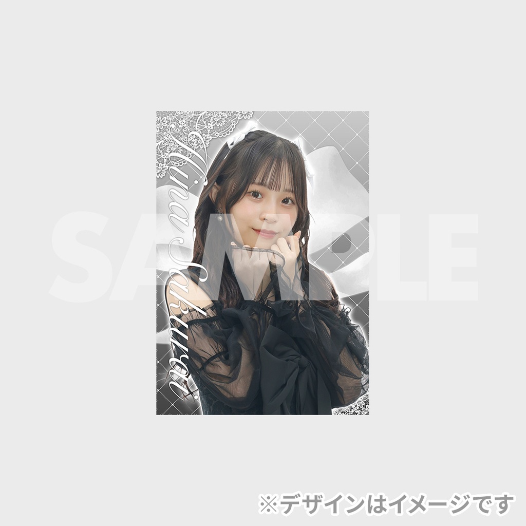 櫻井陽菜Birthdayparty2025 開催記念ラッフルくじ | RAFFLE