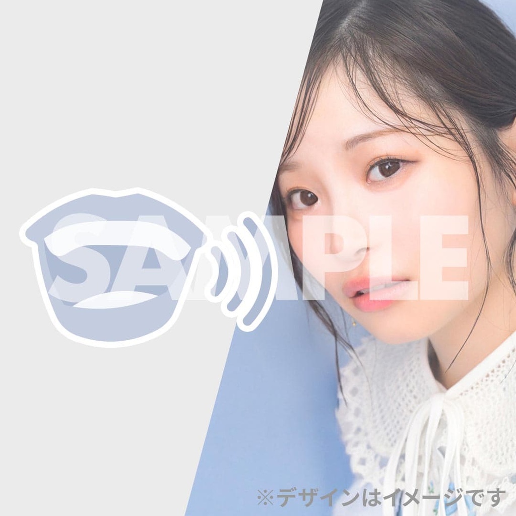 櫻井陽菜Birthdayparty2025 開催記念ラッフルくじ | RAFFLE