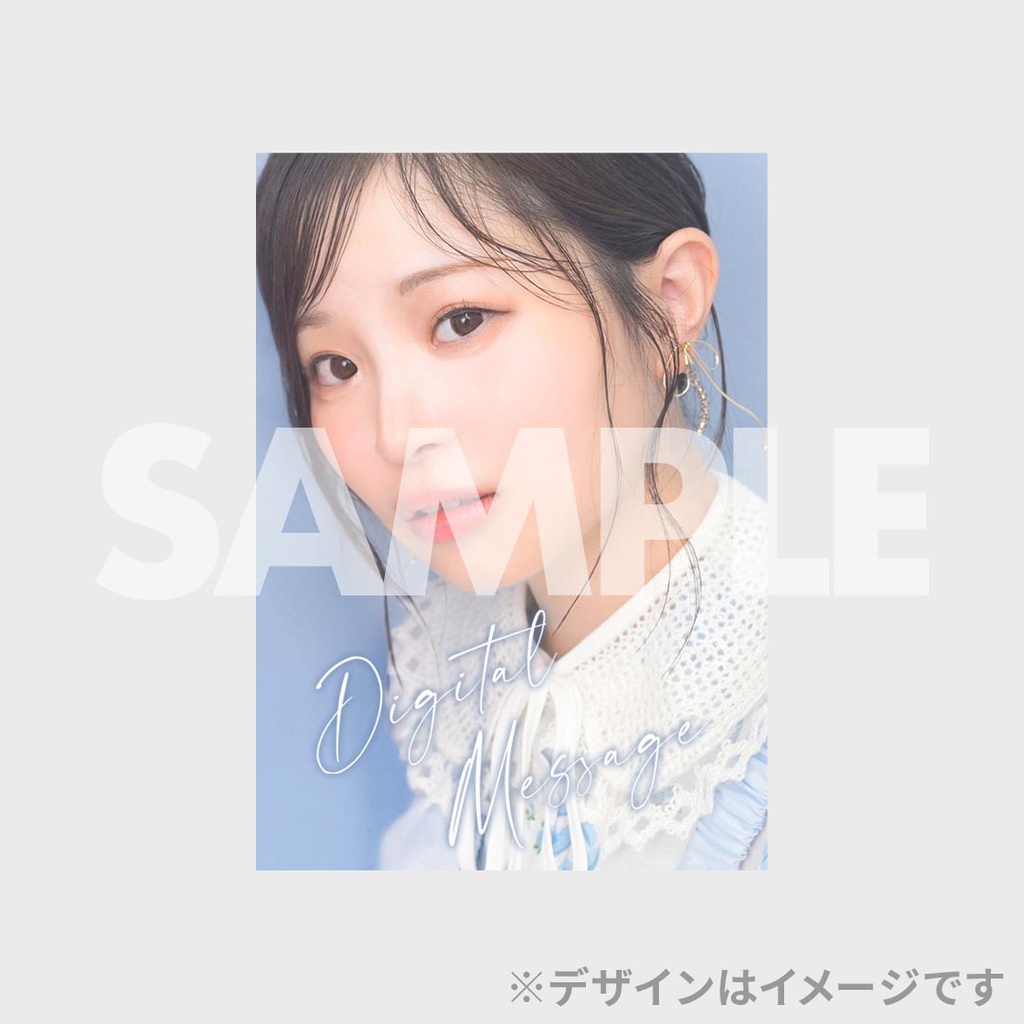 櫻井陽菜Birthdayparty2025 開催記念ラッフルくじ | RAFFLE
