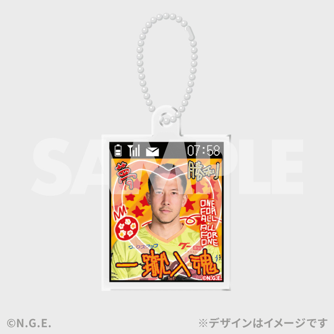 名古屋グランパス」ラッフルくじ2025 第3弾 | RAFFLE