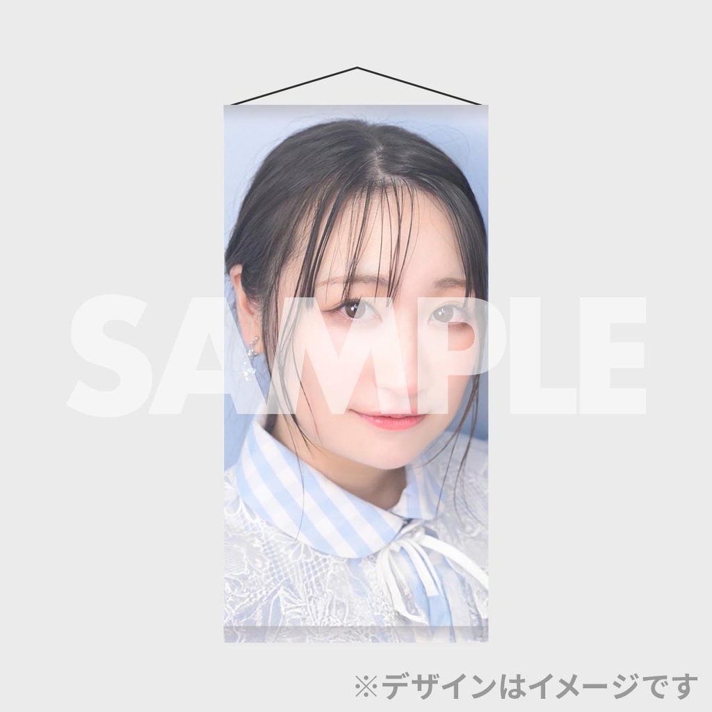 高尾奏音Birthdayparty2025 開催記念ラッフルくじ | RAFFLE