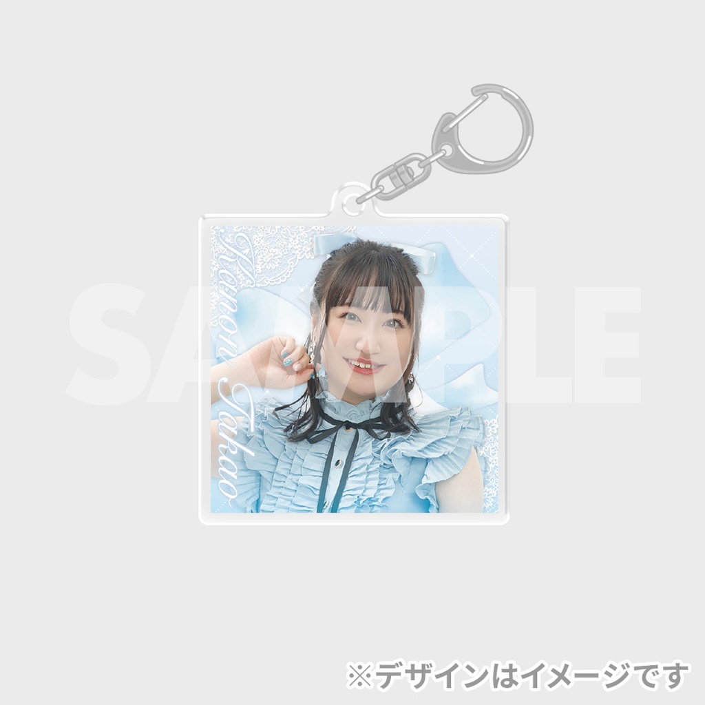 高尾奏音Birthdayparty2025 開催記念ラッフルくじ | RAFFLE