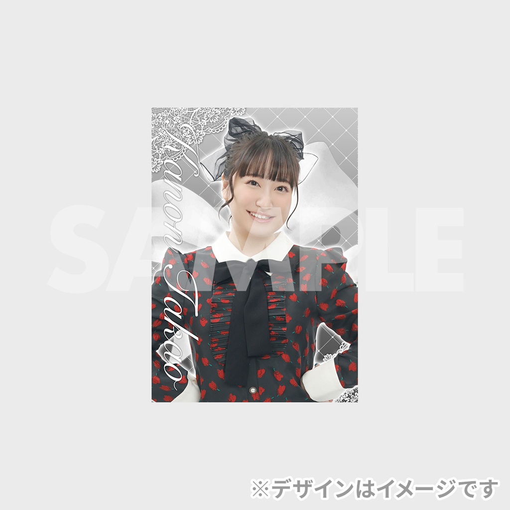 高尾奏音Birthdayparty2025 開催記念ラッフルくじ　31点セット 高尾奏音Birthdayparty2025 開催記念ラッフルくじ | RAFFLE