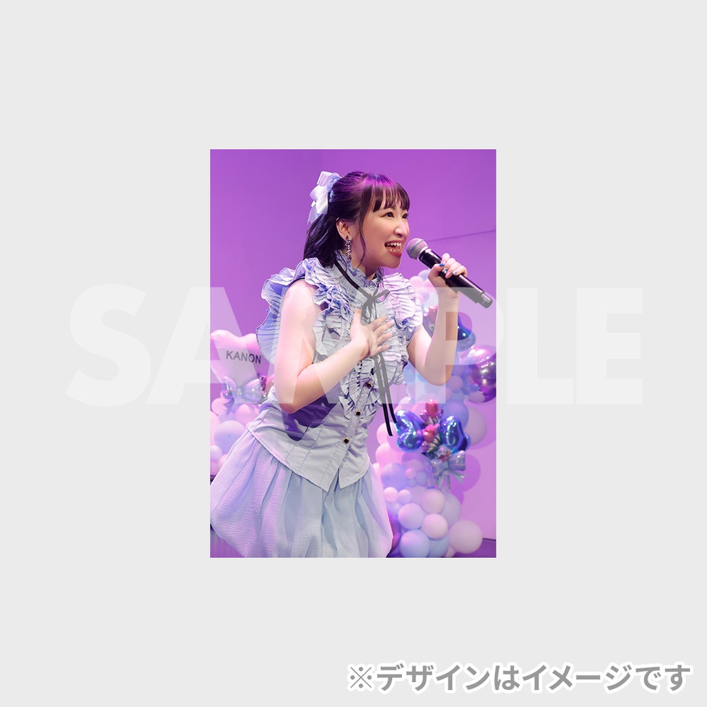 高尾奏音Birthdayparty2025 開催記念ラッフルくじ | RAFFLE