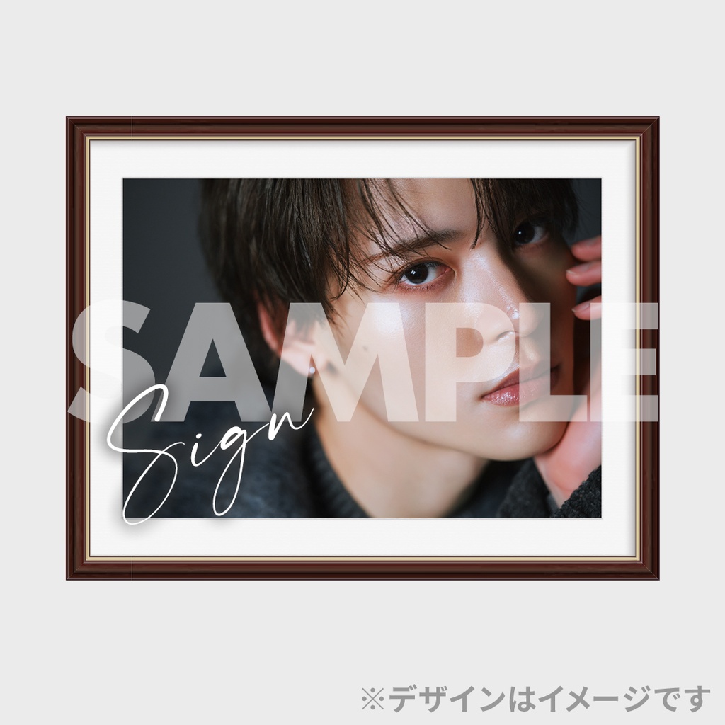 坪倉康晴1st写真集「夢幻」発売記念 ラッフルくじ | RAFFLE