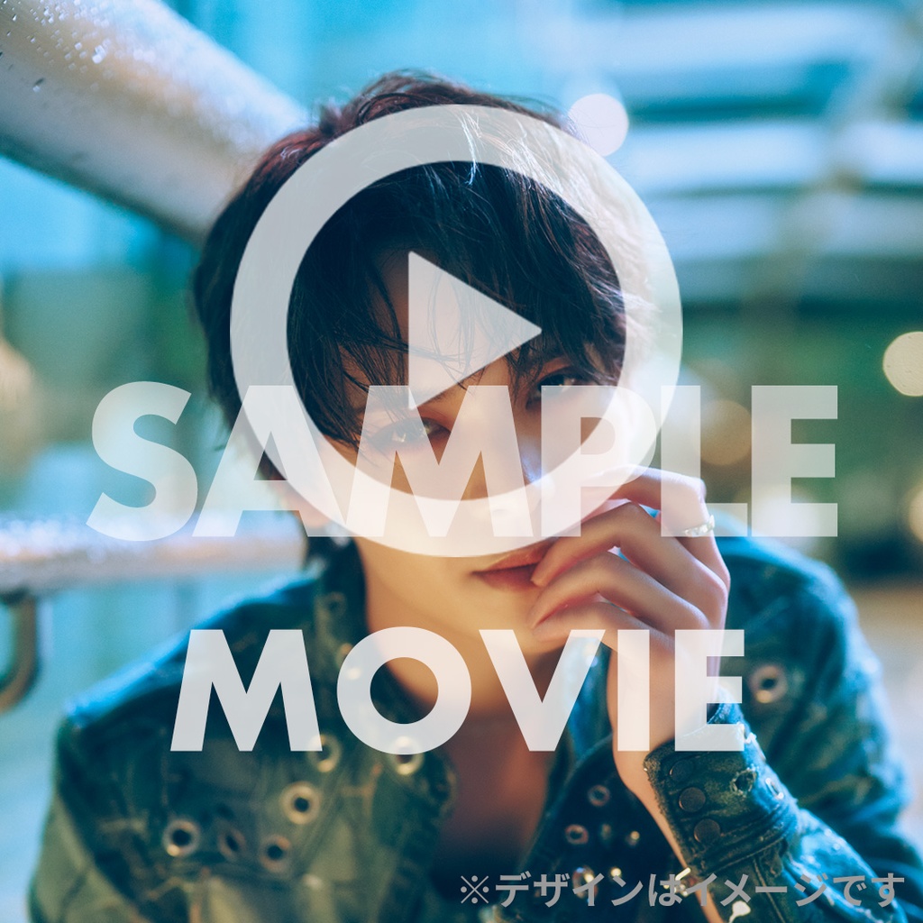 坪倉康晴1st写真集「夢幻」発売記念 ラッフルくじ | RAFFLE