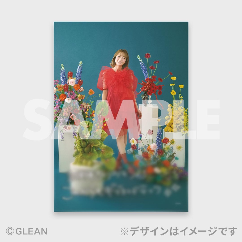 大橋彩香10周年ベストアルバム「彩 -irodori-」発売記念ラッフルくじ