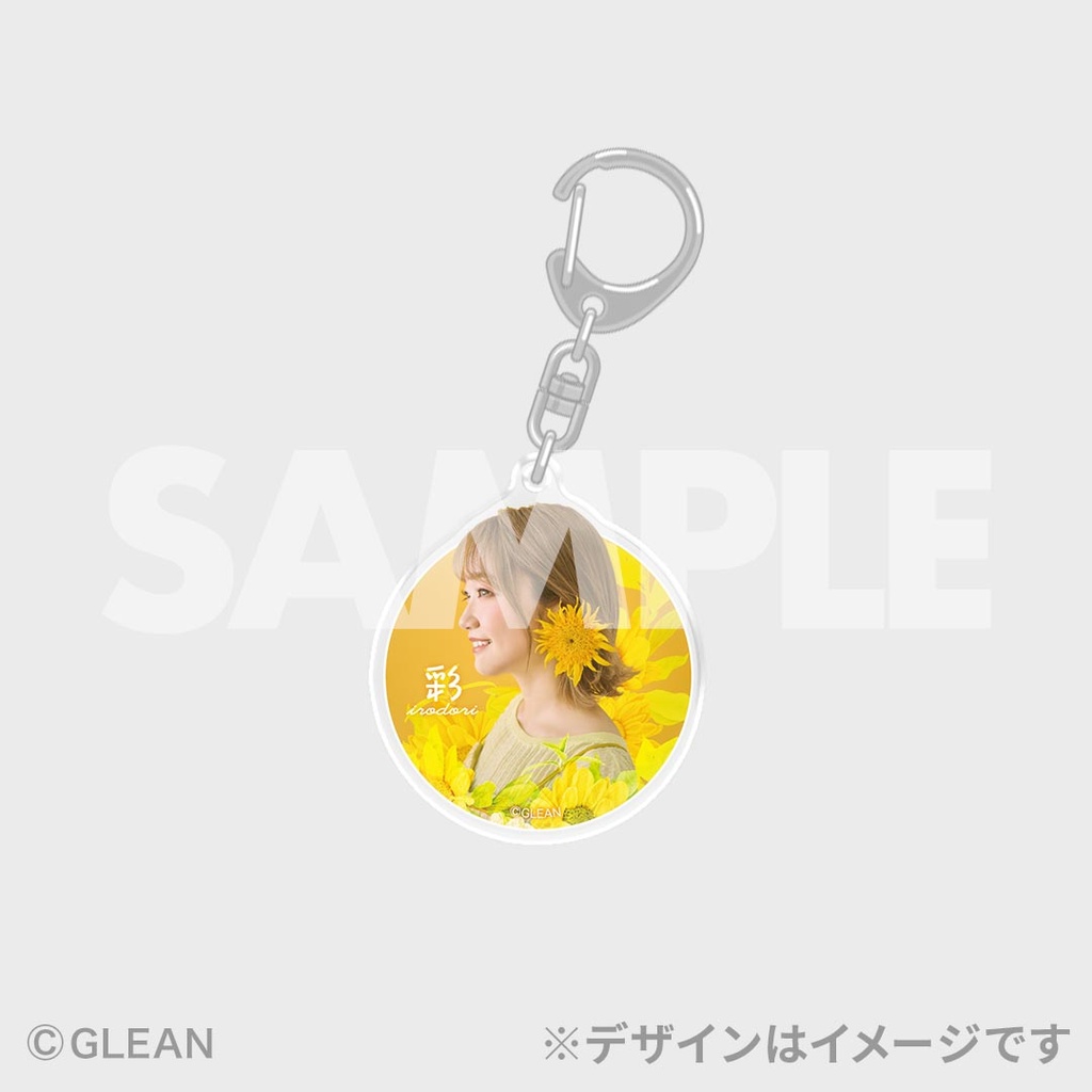 大橋彩香10周年ベストアルバム「彩 -irodori-」発売記念ラッフルくじ