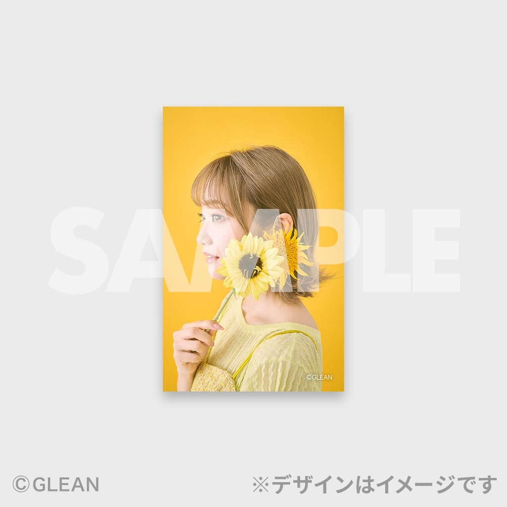 大橋彩香10周年ベストアルバム「彩 -irodori-」発売記念ラッフルくじ