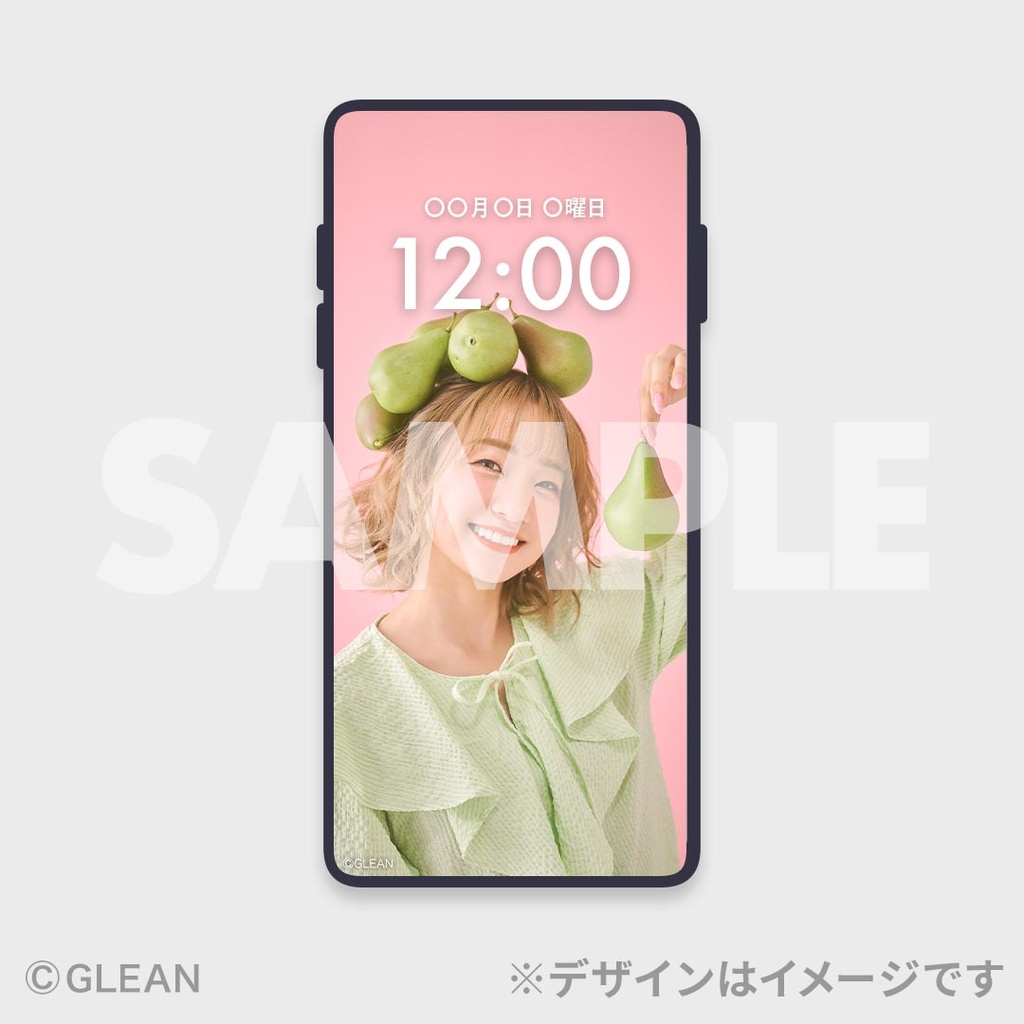 景品