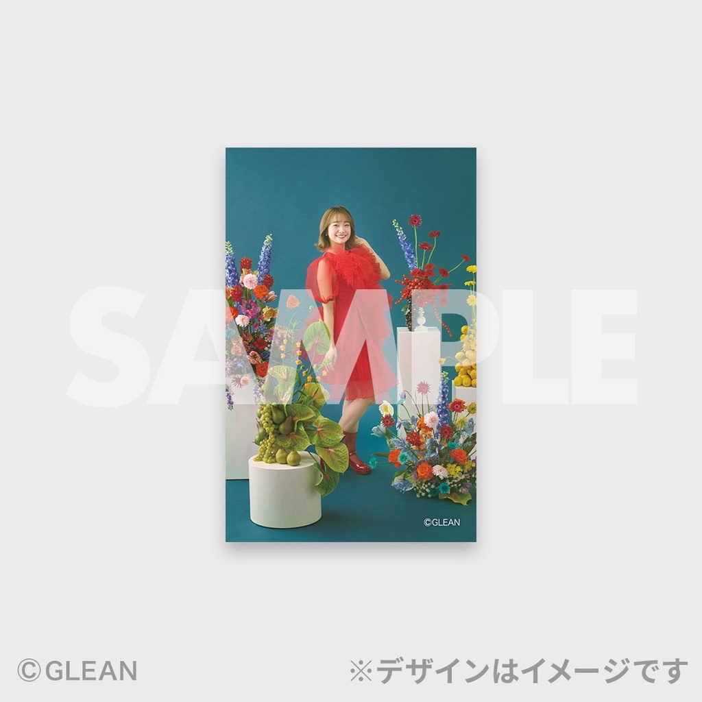 景品