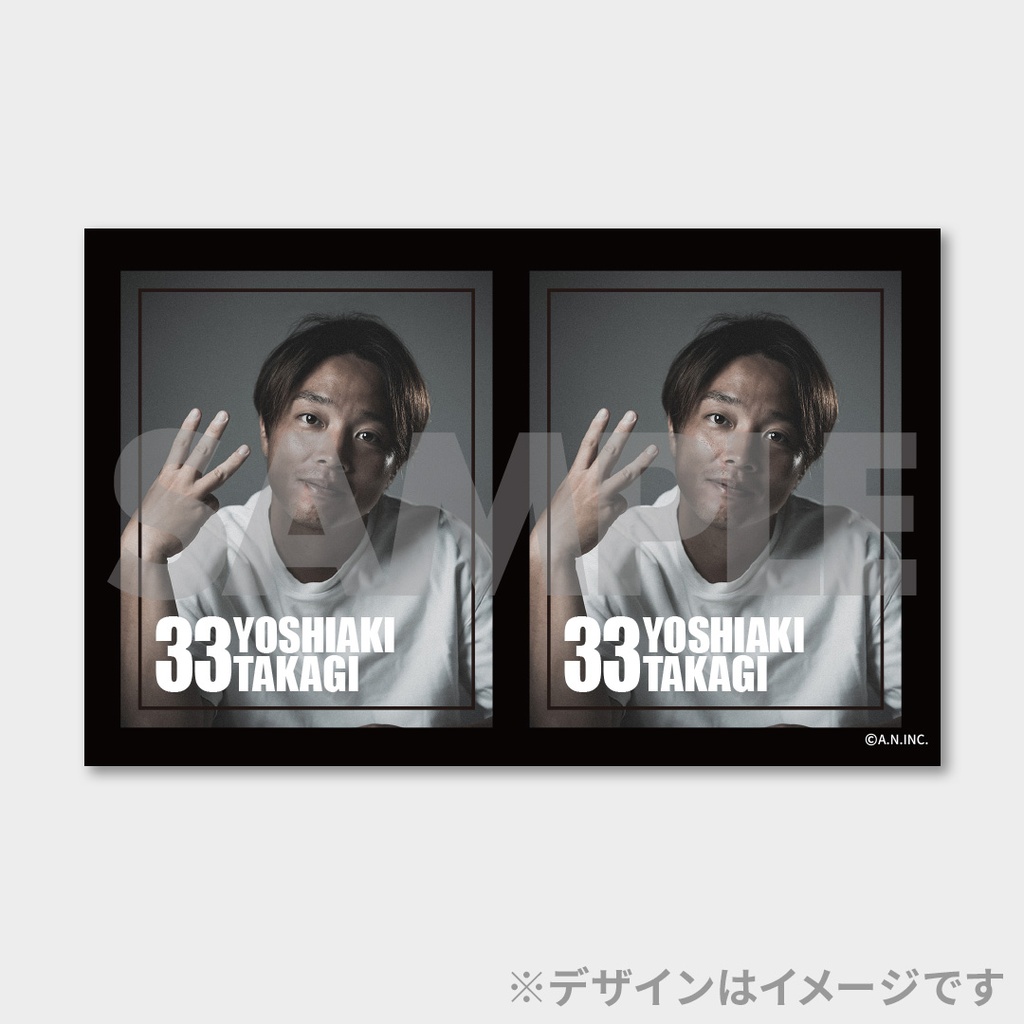 景品