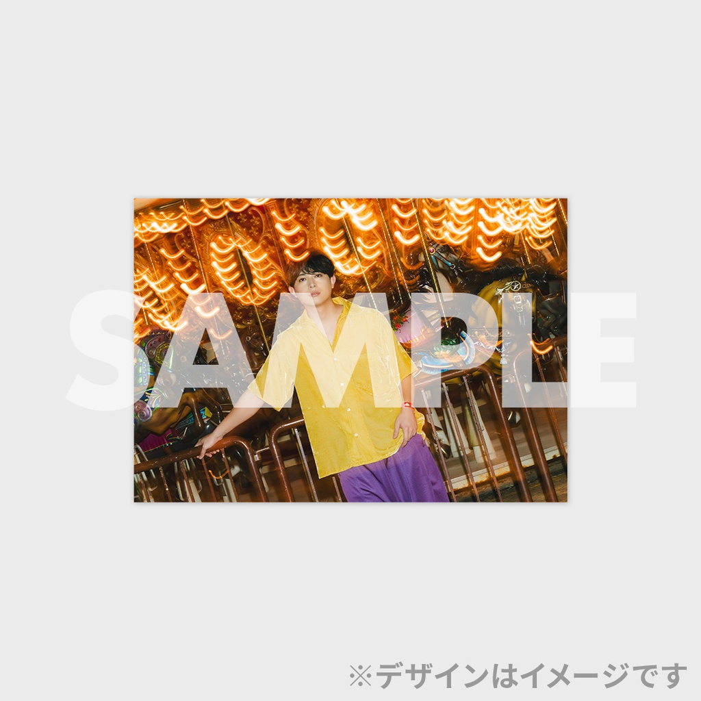 景品