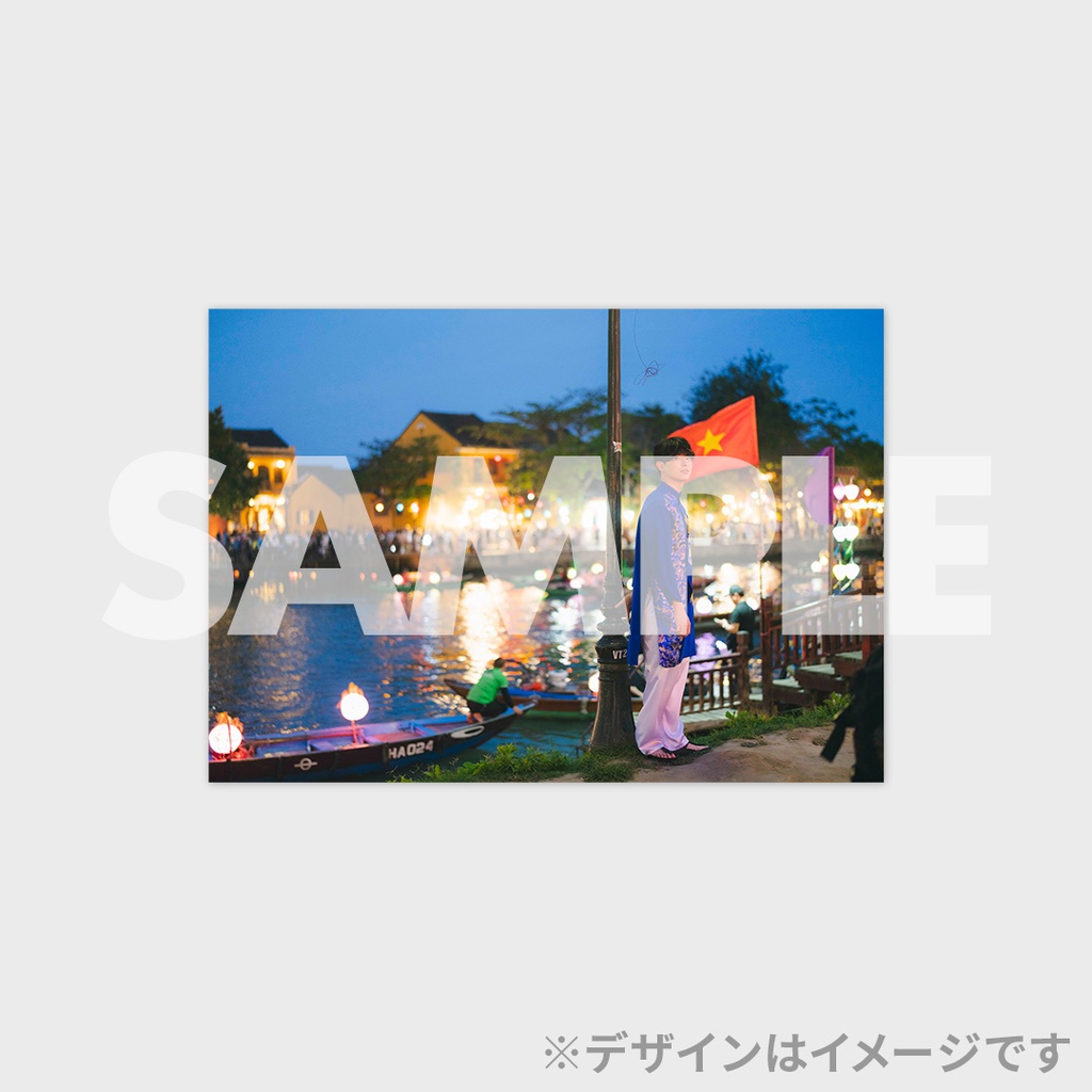 景品