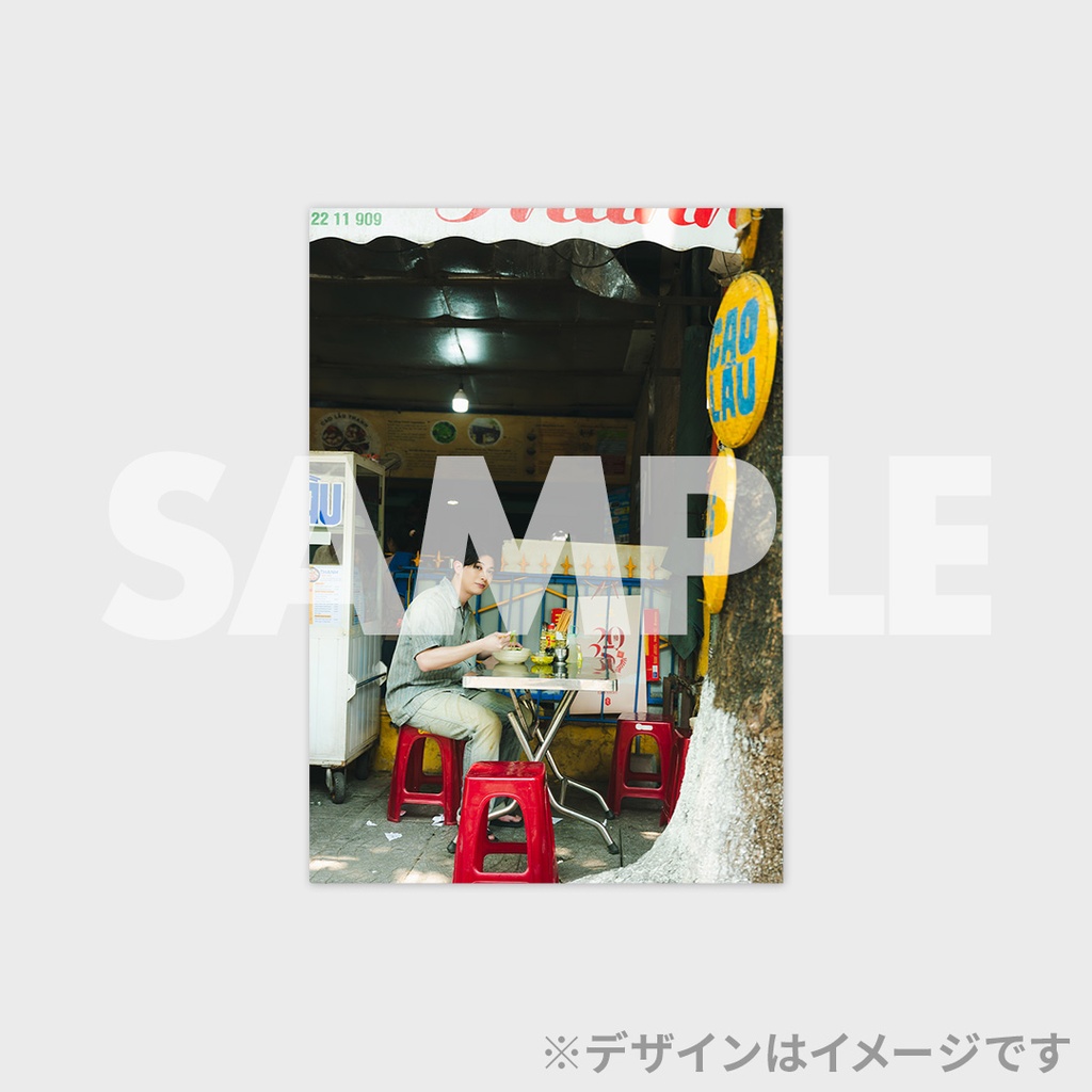 景品