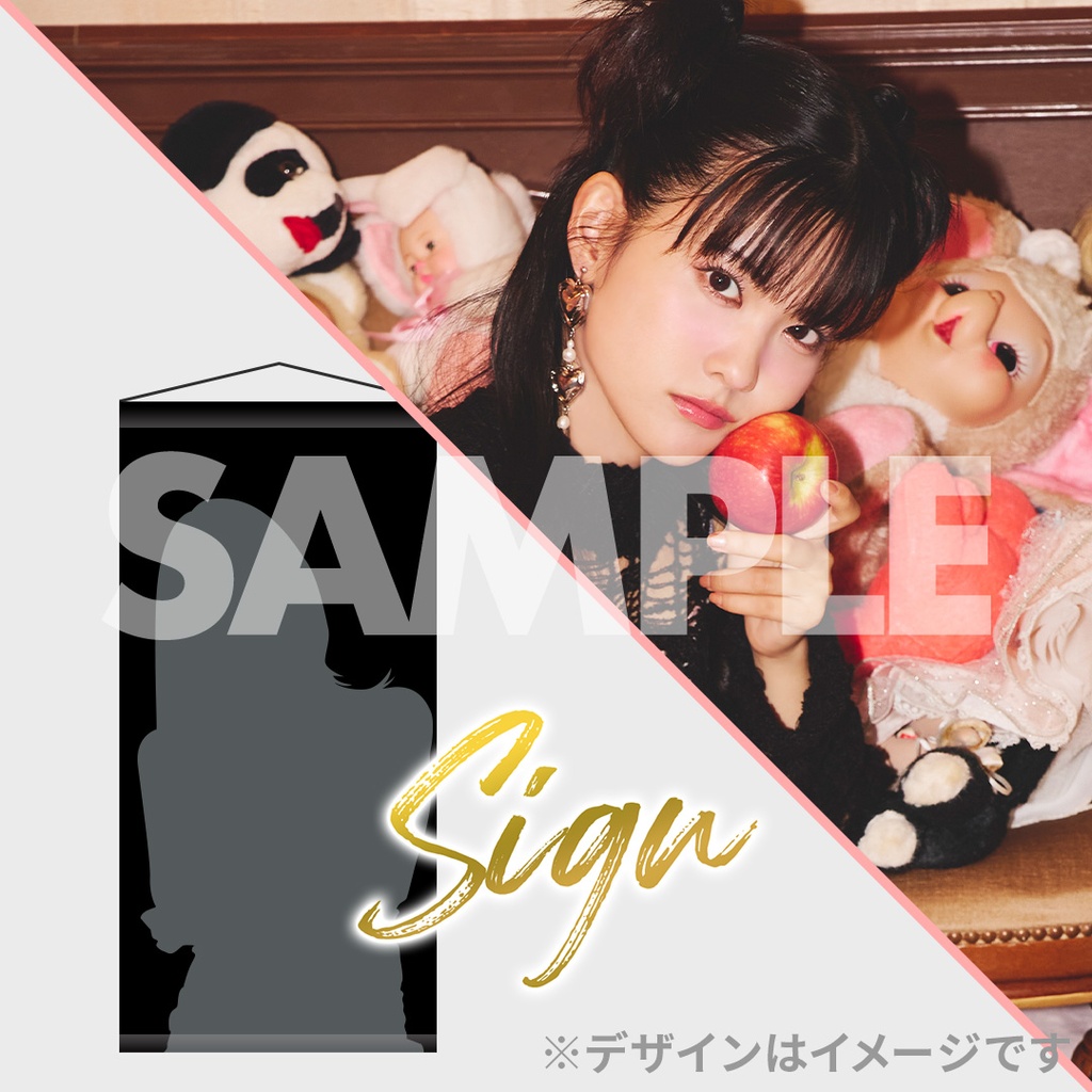 大西亜玖璃 3rd LIVE Rock&Roll Lady LIVE開催記念ラッフルくじ | RAFFLE