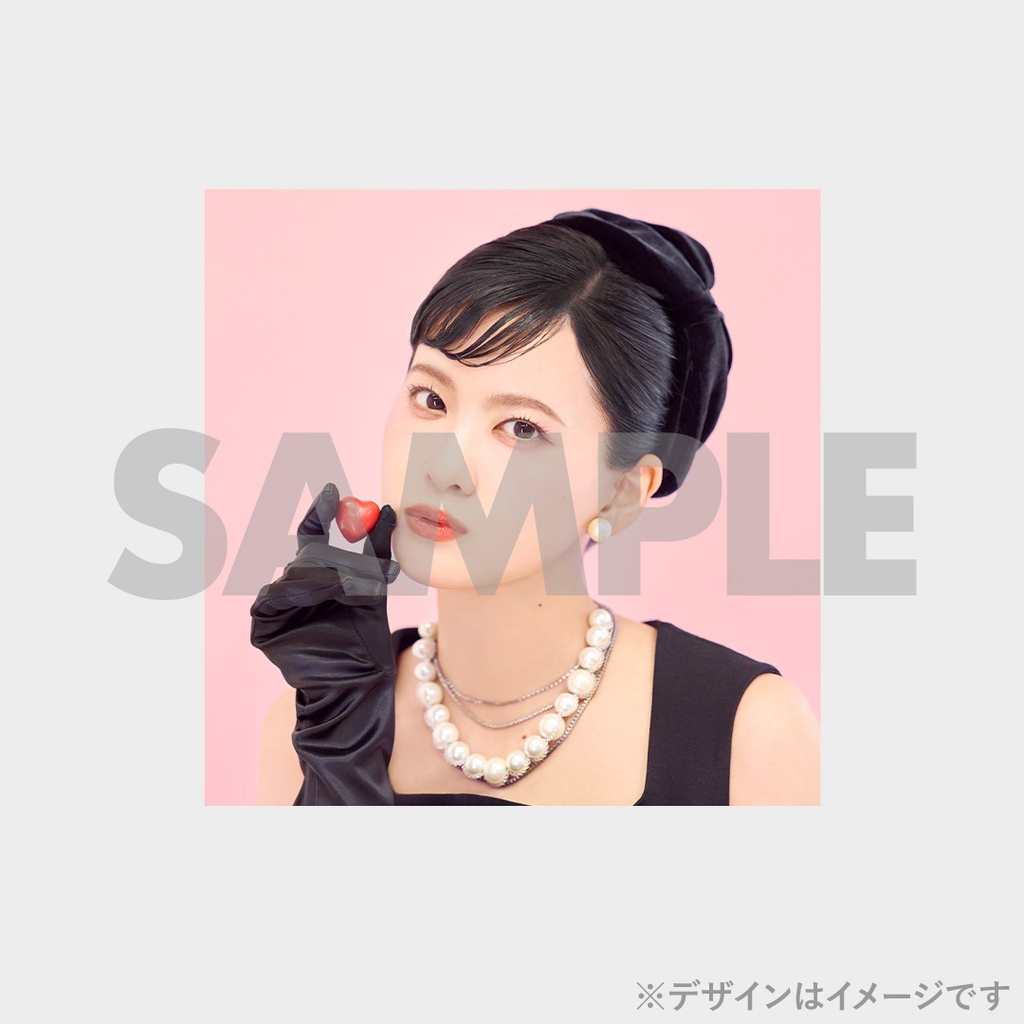 景品