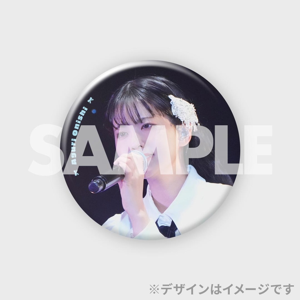大西亜玖璃 3rd LIVE Rock&Roll Lady LIVE開催記念ラッフルくじ | RAFFLE