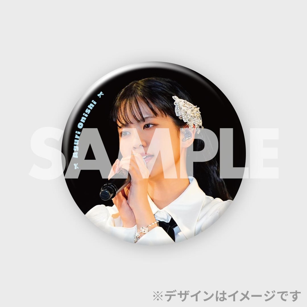 大西亜玖璃 3rd LIVE Rock&Roll Lady LIVE開催記念ラッフルくじ | RAFFLE
