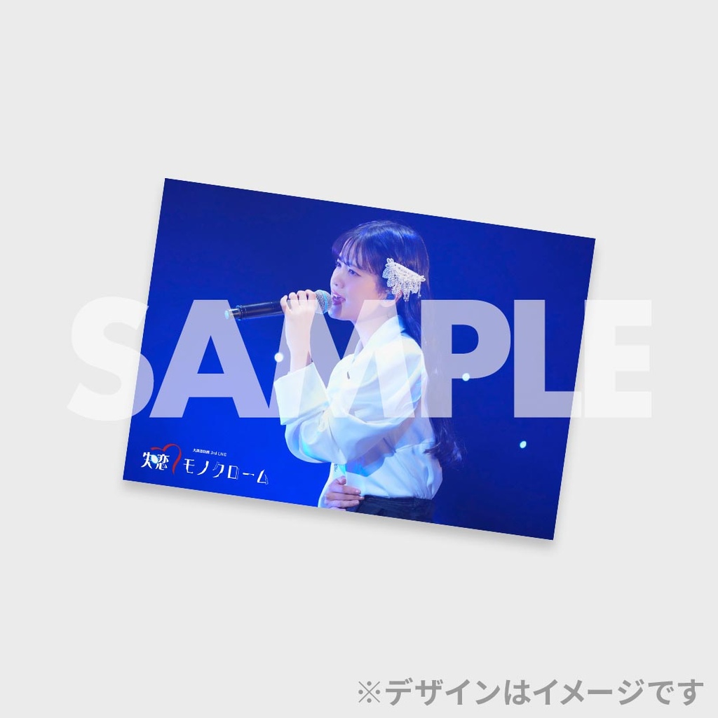 大西亜玖璃 3rd LIVE Rock&Roll Lady LIVE開催記念ラッフルくじ | RAFFLE