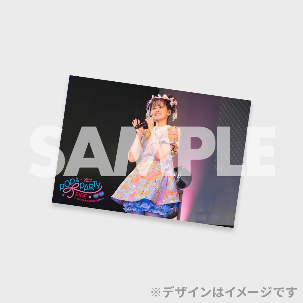 大西亜玖璃 3rd LIVE Rock&Roll Lady LIVE開催記念ラッフルくじ | RAFFLE