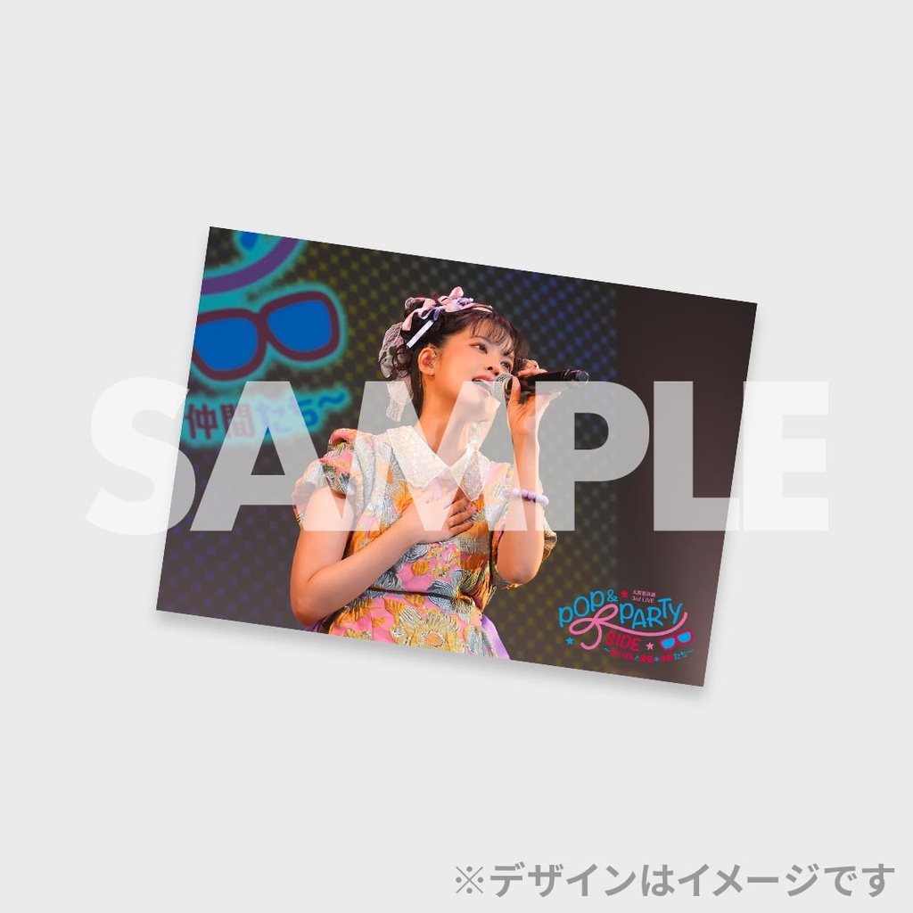 大西亜玖璃 3rd LIVE Rock&Roll Lady LIVE開催記念ラッフルくじ | RAFFLE