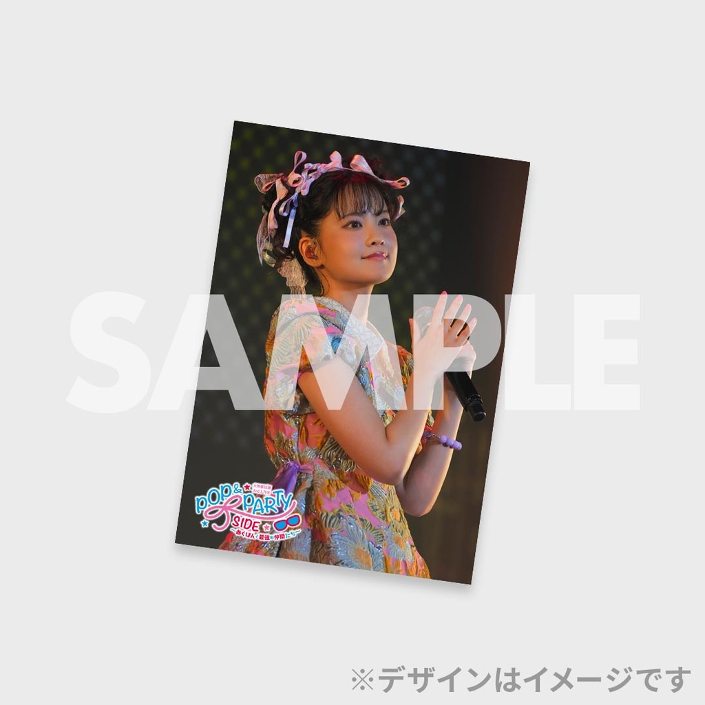 大西亜玖璃 3rd LIVE Rock&Roll Lady LIVE開催記念ラッフルくじ | RAFFLE