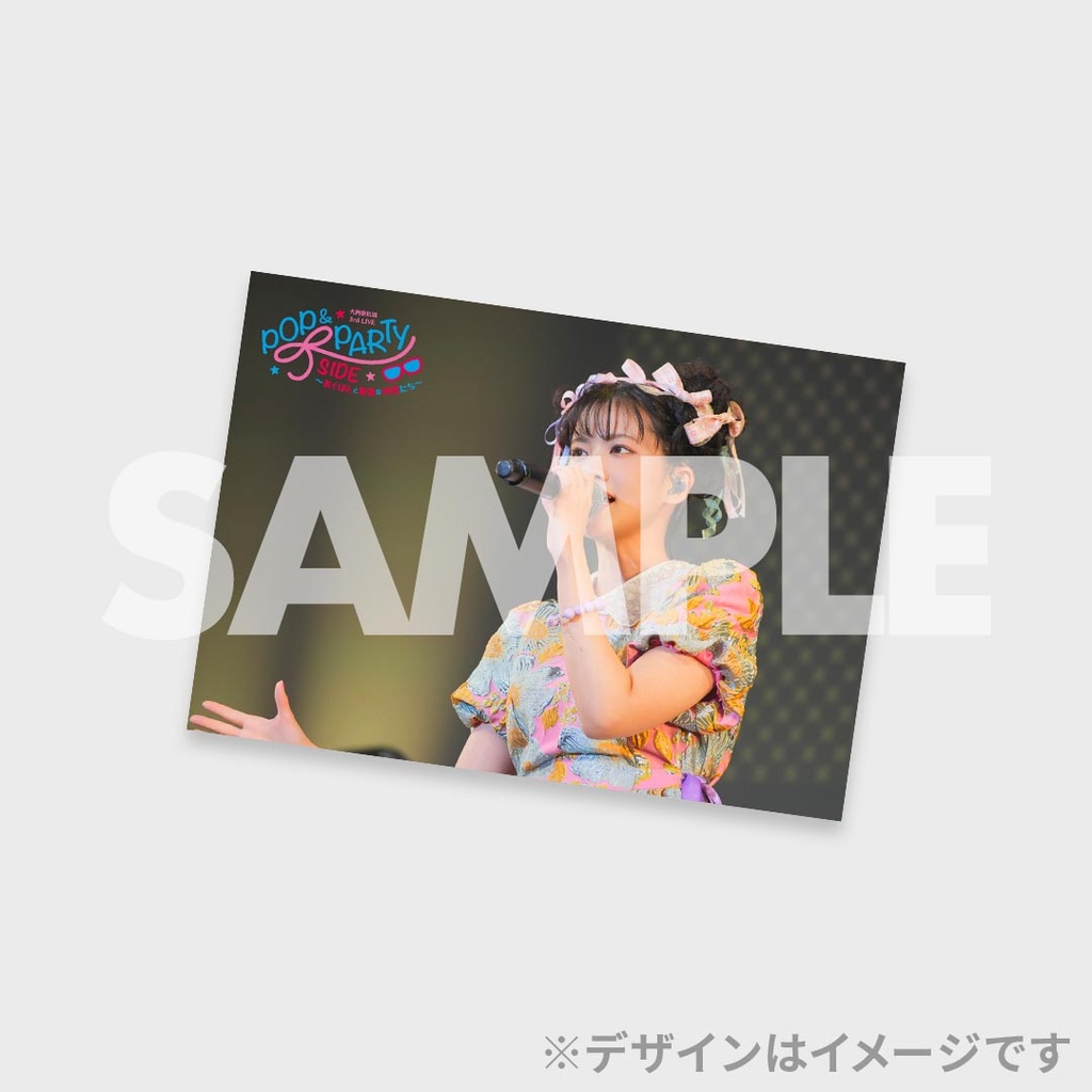 大西亜玖璃 3rd LIVE Rock&Roll Lady LIVE開催記念ラッフルくじ | RAFFLE