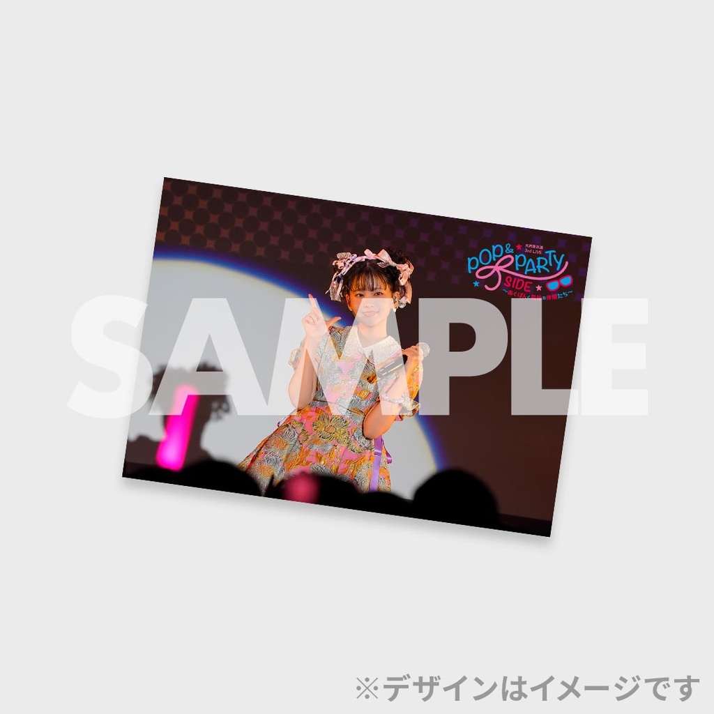 大西亜玖璃 3rd LIVE Rock&Roll Lady LIVE開催記念ラッフルくじ | RAFFLE