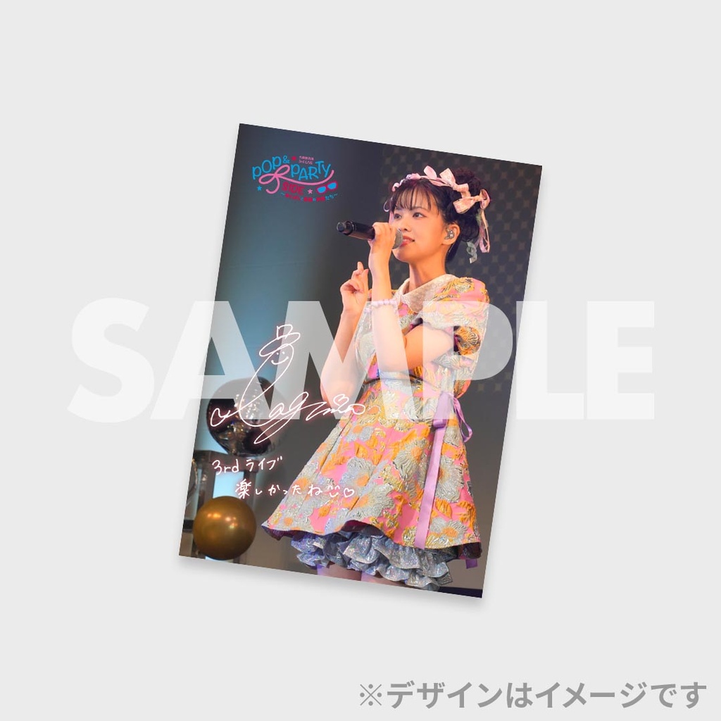 のぎりーぐ様の専用ページ 大西亜玖璃 3rd LIVE Rock&Roll Lady LIVE開催記念ラッフルくじ | RAFFLE