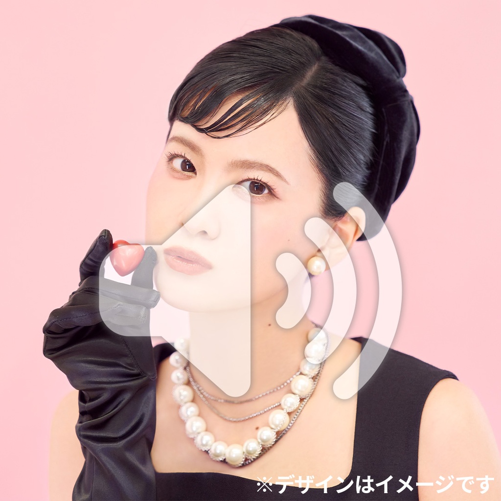 景品