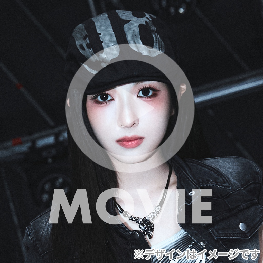 MADEIN Sカムバ記念！ラッフルくじ | RAFFLE