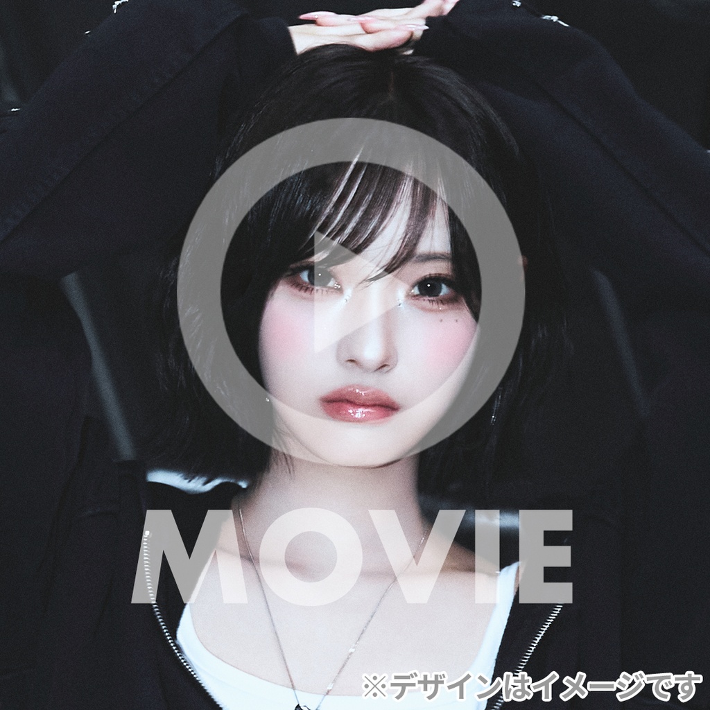 MADEIN Sカムバ記念！ラッフルくじ | RAFFLE